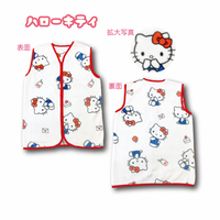 Hello Kitty Fluffy Vest