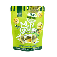 Mochi Cookies Matcha