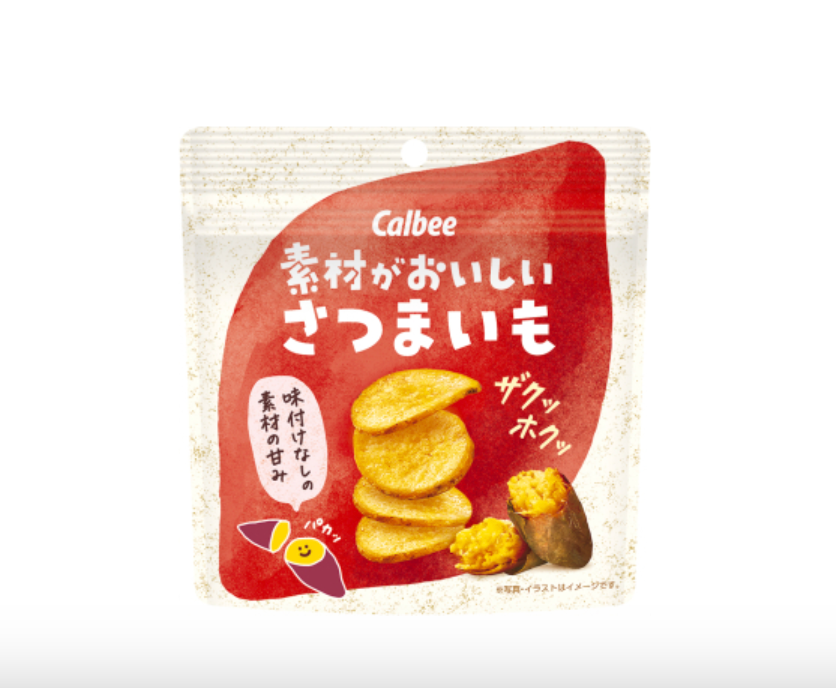 Calbee Sweet Potato Chips