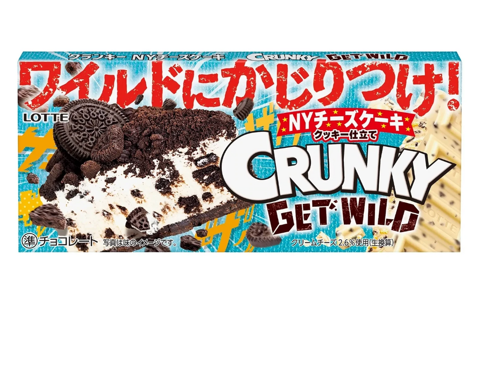 Crunky New York Cookies & Cream Cheesecake