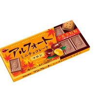 Bourbon Alfort Mini Chocolate Chestnut