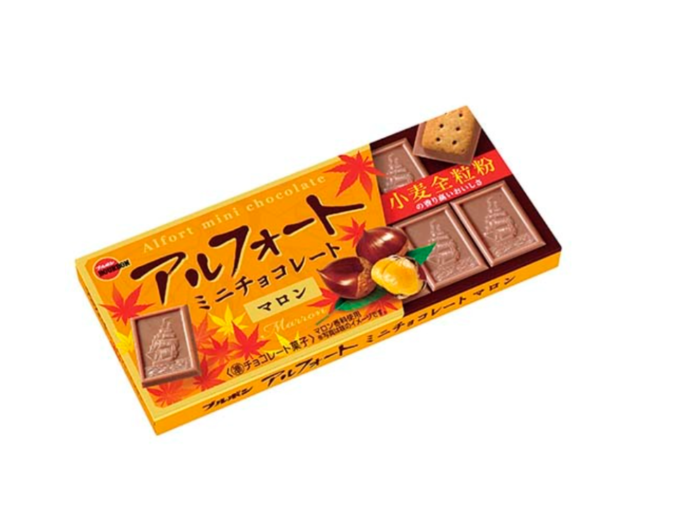 Bourbon Alfort Mini Chocolate Chestnut