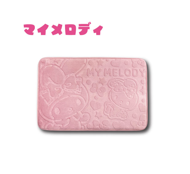 My Melody Embossed Floor Mat