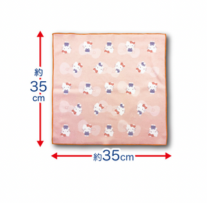 My Melody Multi Cloth
