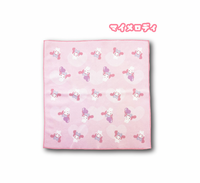 My Melody Multi Cloth
