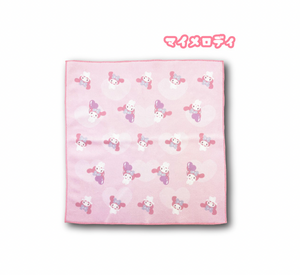 My Melody Multi Cloth
