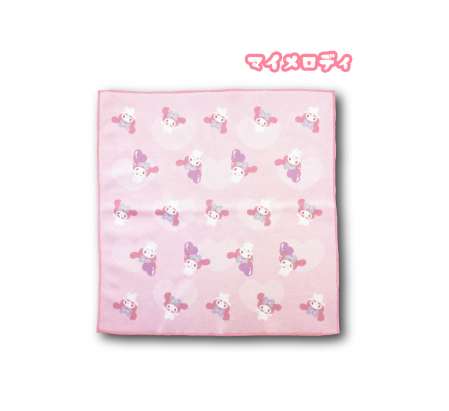 My Melody Multi Cloth