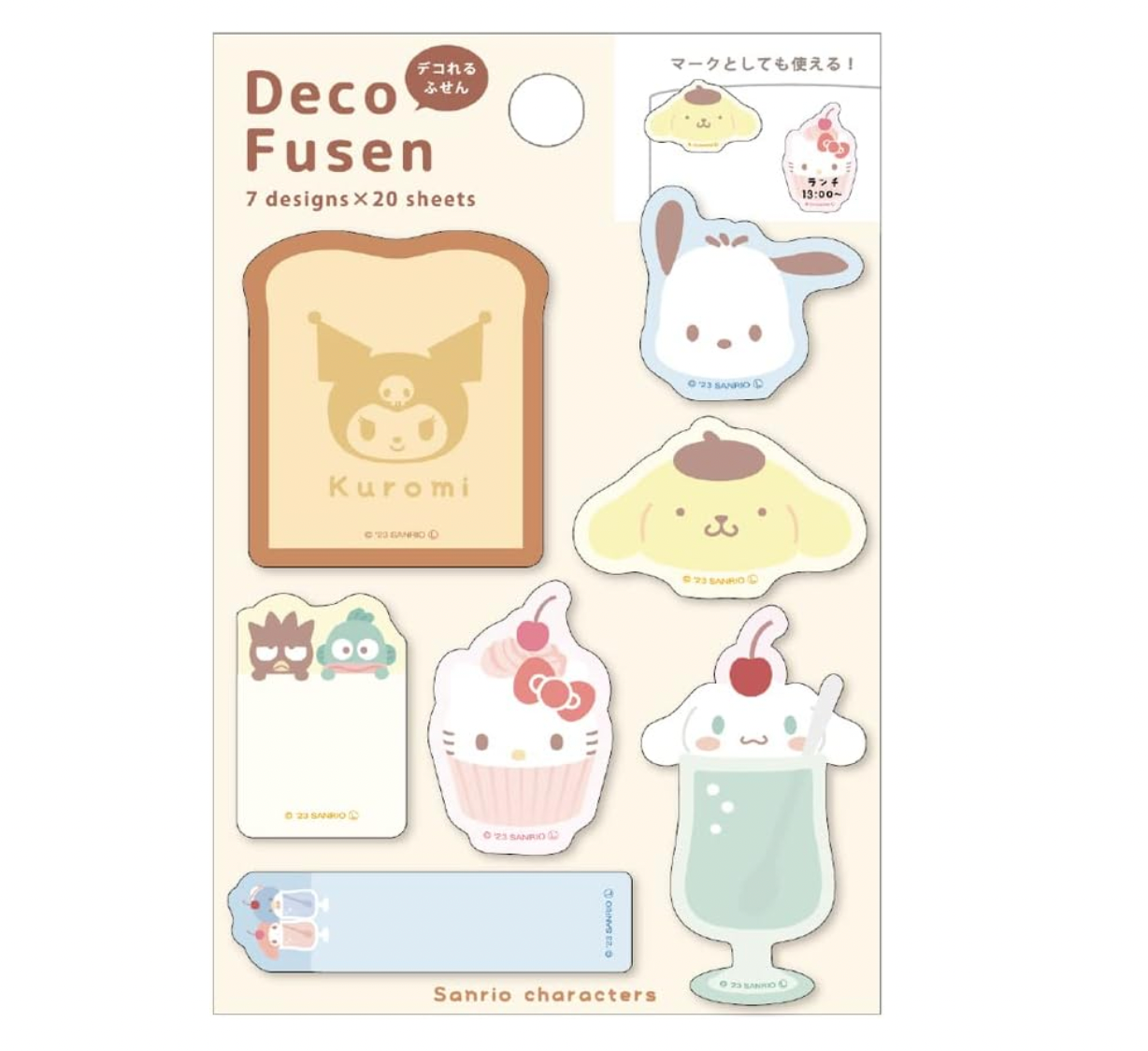 Sanrio Cafe Sticky Notes