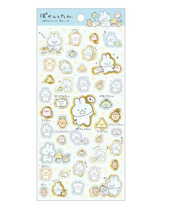 Pokantotan Blue Sticker Sheet