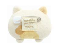 Neko Plush Brooch
