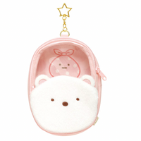 Shirokuma Plush Ita Pouch Keychain