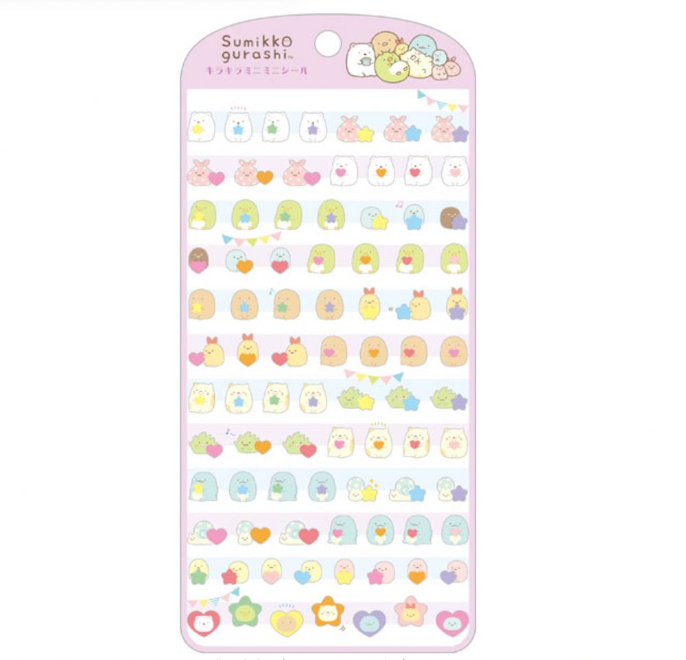 Sumikko Gurashi Sparkling Sticker Sheet Purple