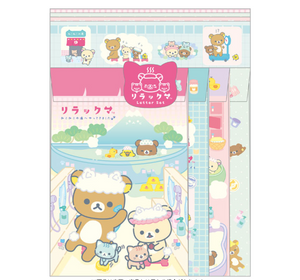 Rilakkuma Nekoneko no Yu Letter Set