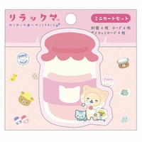Rilakkuma Nekoneko no Yu Mini Letter Set Pink