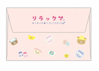 Rilakkuma Nekoneko no Yu Mini Letter Set Pink
