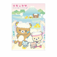 Rilakkuma Nekoneko no Yu Folder Bath