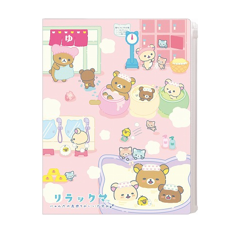 Rilakkuma Nekoneko no Yu 6+1 Folder Pink