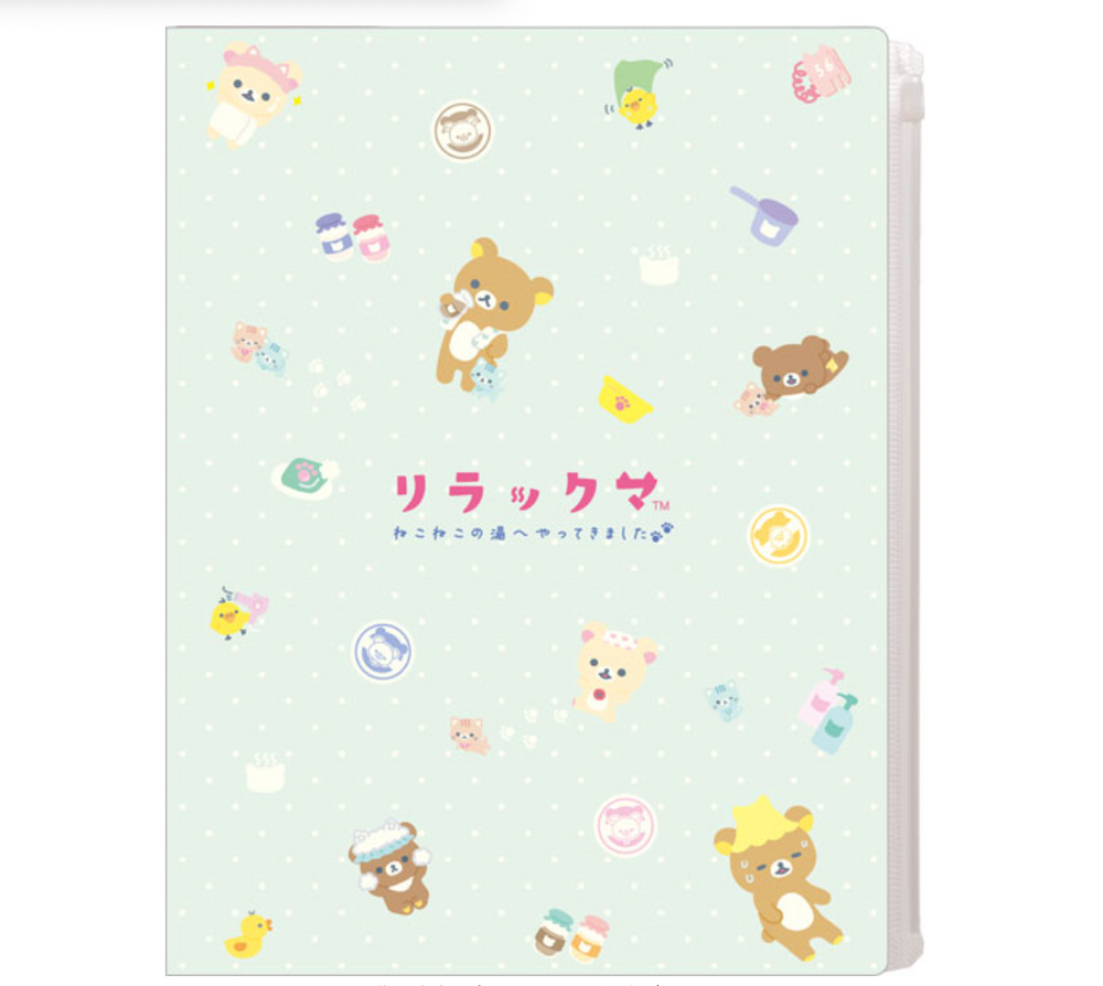 Rilakkuma Nekoneko no Yu 6+1 Folder Mint