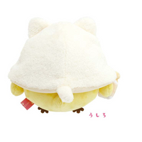 Kiiroitori Nekoneko no Yu Plush