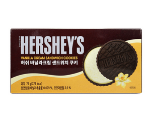 Hershey's Vanilla Cream Sandwich Cookies