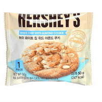 Hershey's White Chip With Almond Cookie