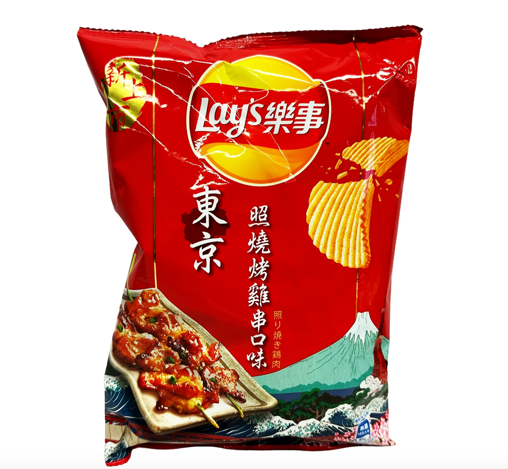 Lay's Tokyo Yakitori Potato Chips Charms LOL
