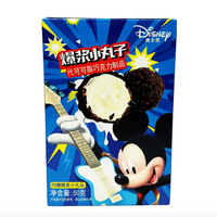 Disney Binqi Pop Cookie Balls