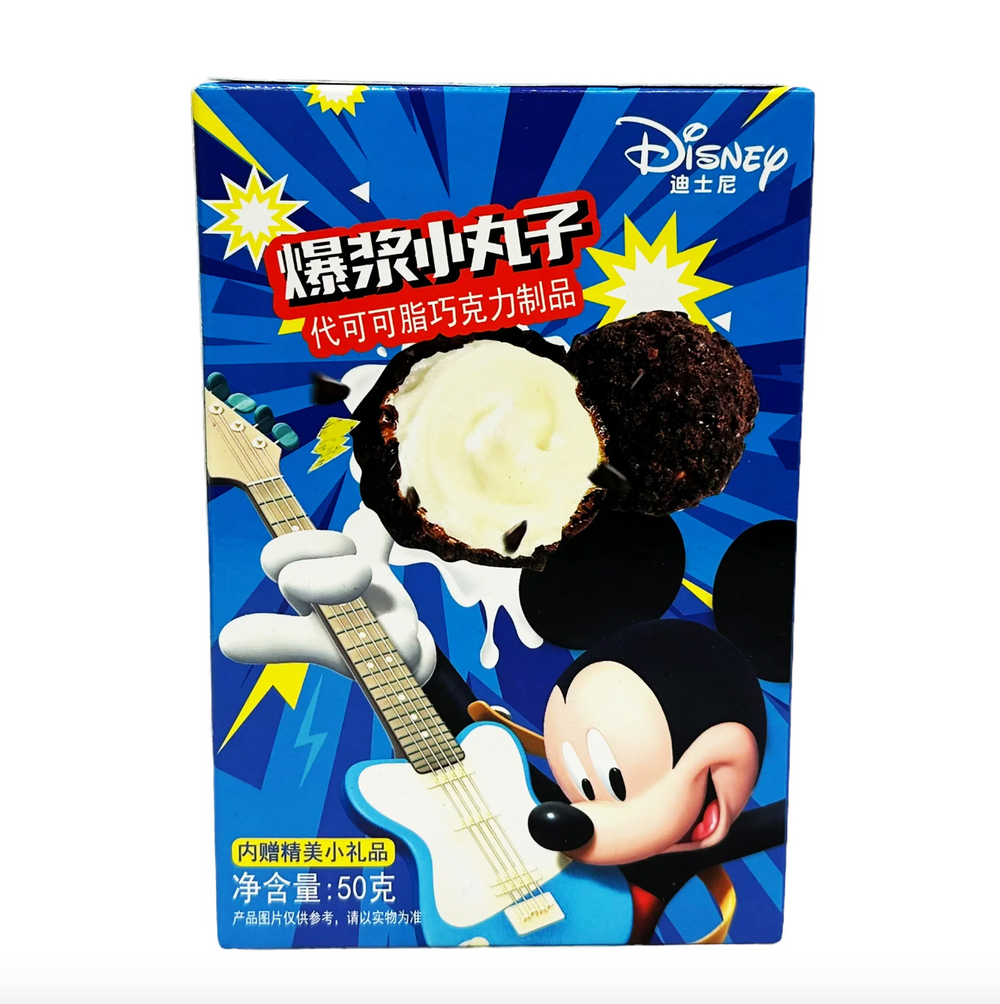 Disney Binqi Pop Cookie Balls