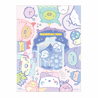 Sumikko Gurashi 2024 Wall Calendar