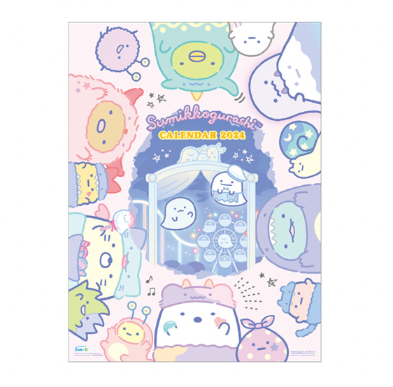 Sumikko Gurashi 2024 Wall Calendar