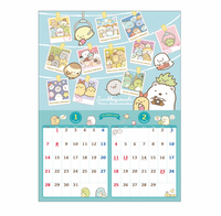 Sumikko Gurashi 2024 Wall Calendar

