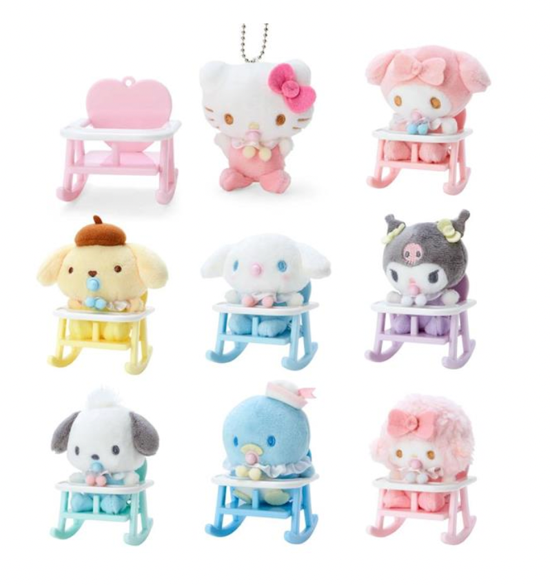 Sanrio Baby Rocking Chair Plush Mascot