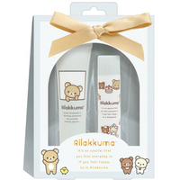 Rilakkuma Hand Cream & Lip Balm White Set