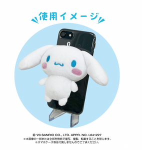 Sanrio Phone Play Charm Plush