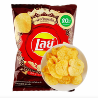 Lay's Thai Chili Cheese Flavor Chips