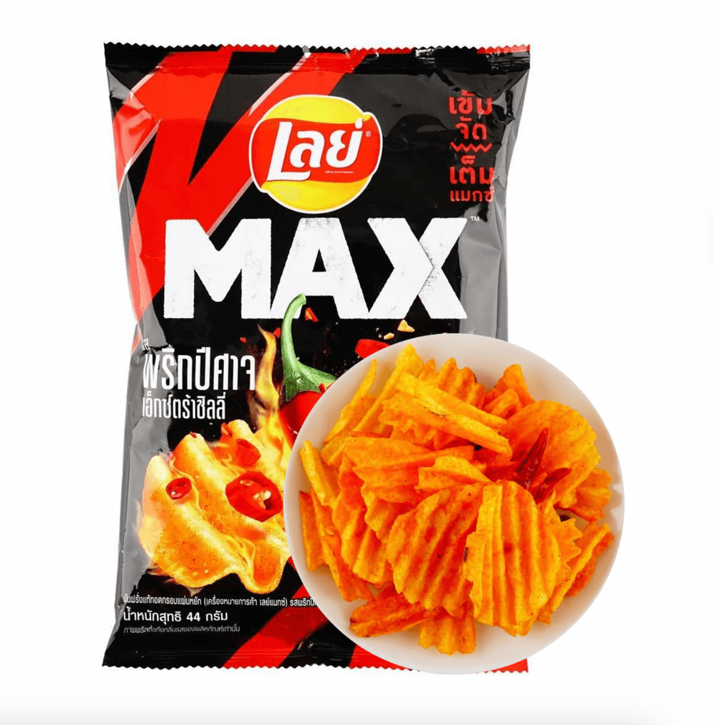 Lay's Max Ghost Pepper Chips