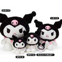 Kuromi Large HowaHowa Plush