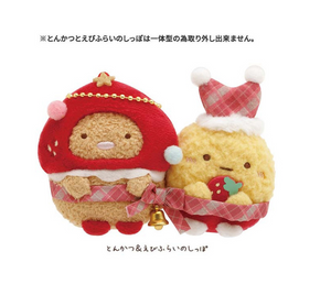 Tonkatsu & Ebi Strawberry Christmas Tenori Plush