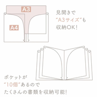 Sumikko Gurashi New Hotel 10 Pocket Folder