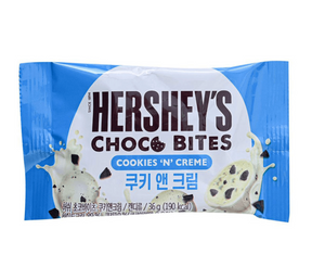 Hershey's Choco Bites Cookies & Cream