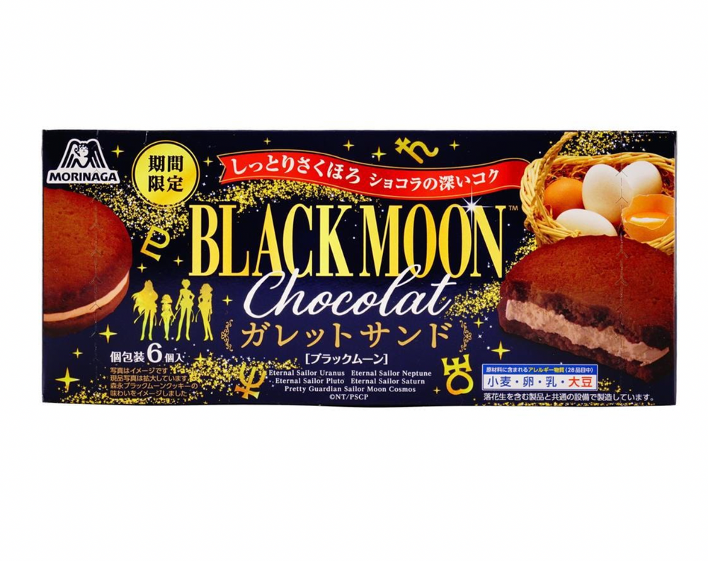Black Moon Chocolate Cakes