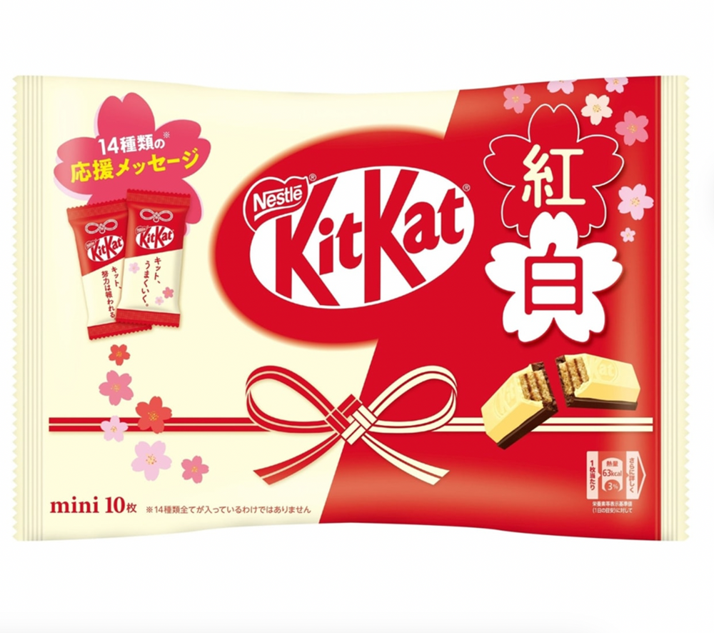 Kit Kat White Chocolate & Original Chocolate