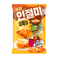 Turtle Chip Sweet Soybean