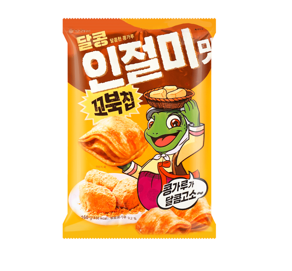 Turtle Chip Sweet Soybean