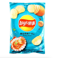 Lay's Chips Pan-fried Scallop
