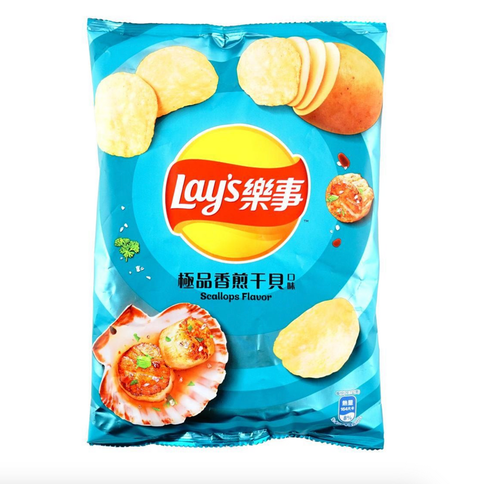 Lay's Chips Pan-fried Scallop