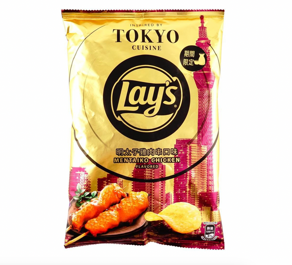 Lay's Chips Mentaiko Chicken Skewer Flavor