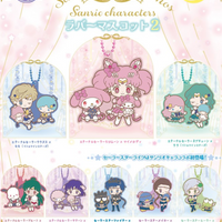 Sanrio x Sailor Moon Cosmos Keychain Gachapon