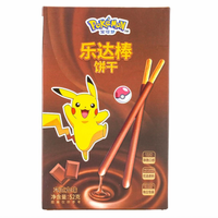 Pokemon Stick Cookies Chocolate Flavor