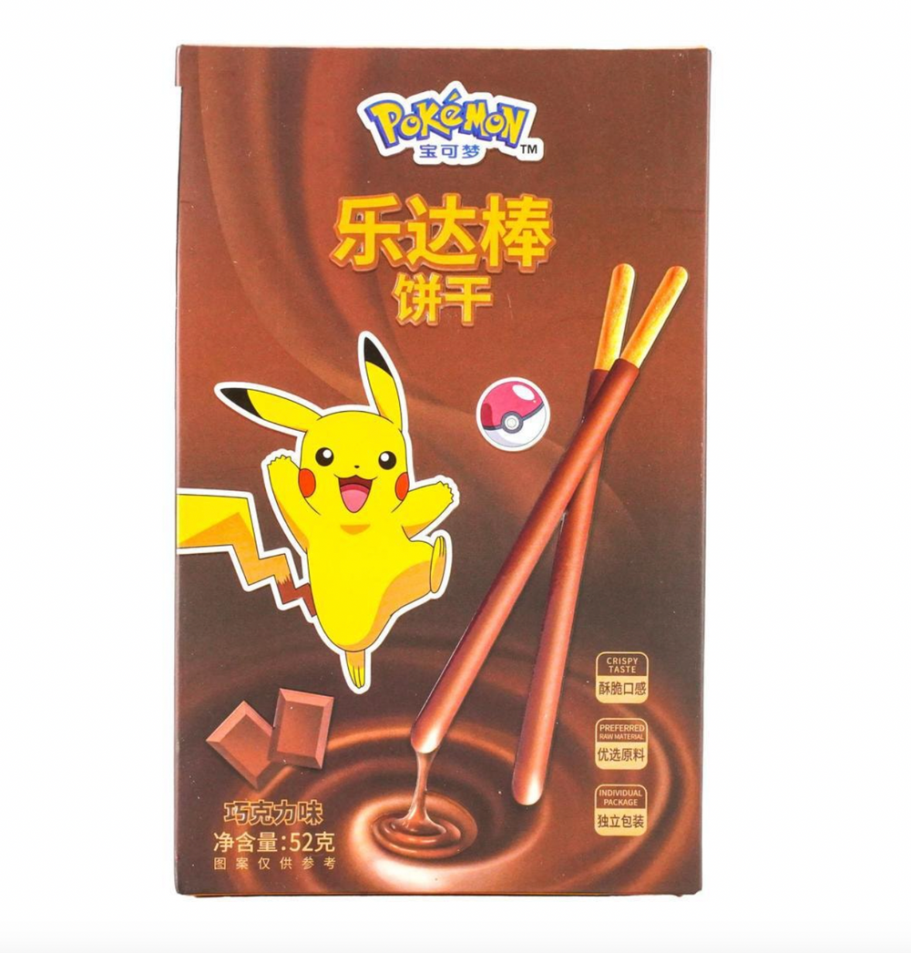 Pokemon Stick Cookies Chocolate Flavor